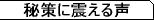 @@ɐk鐺